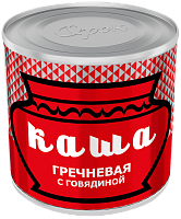 Каша гречневая с говядиной "Орская" 250 гр. (коробка 9 банок)
